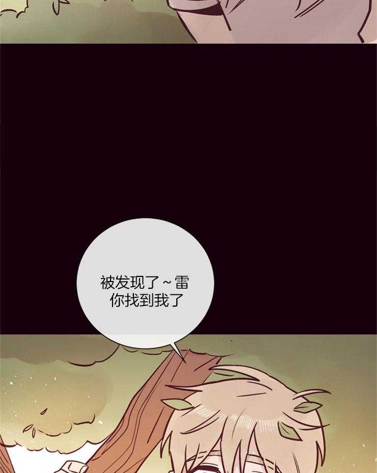第23话_诱拐事件的真相28