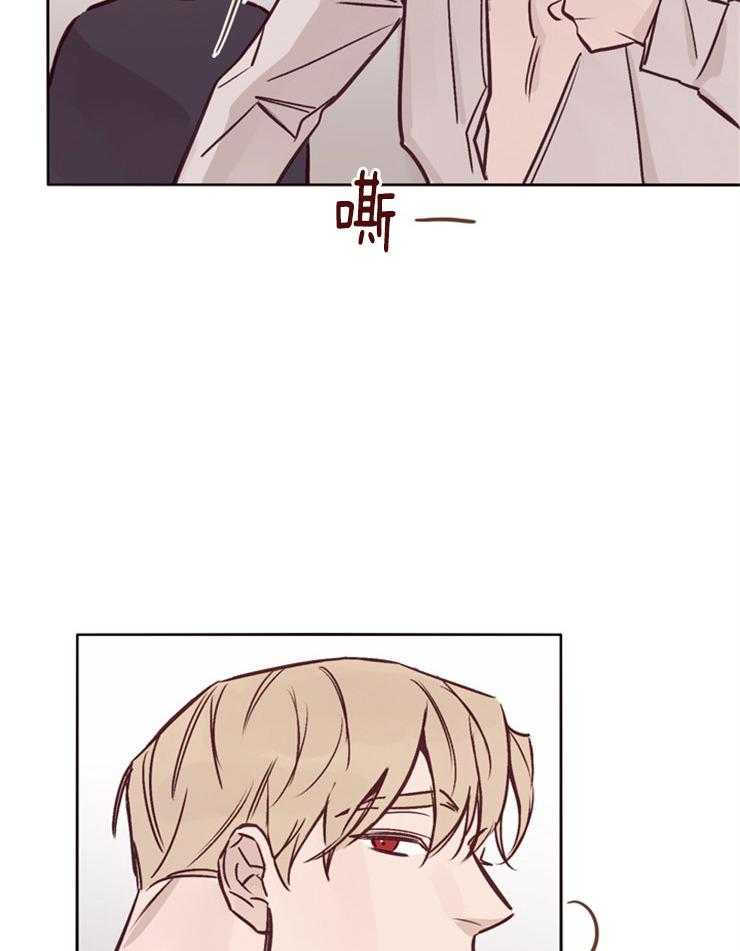 第22话_叫我名字11