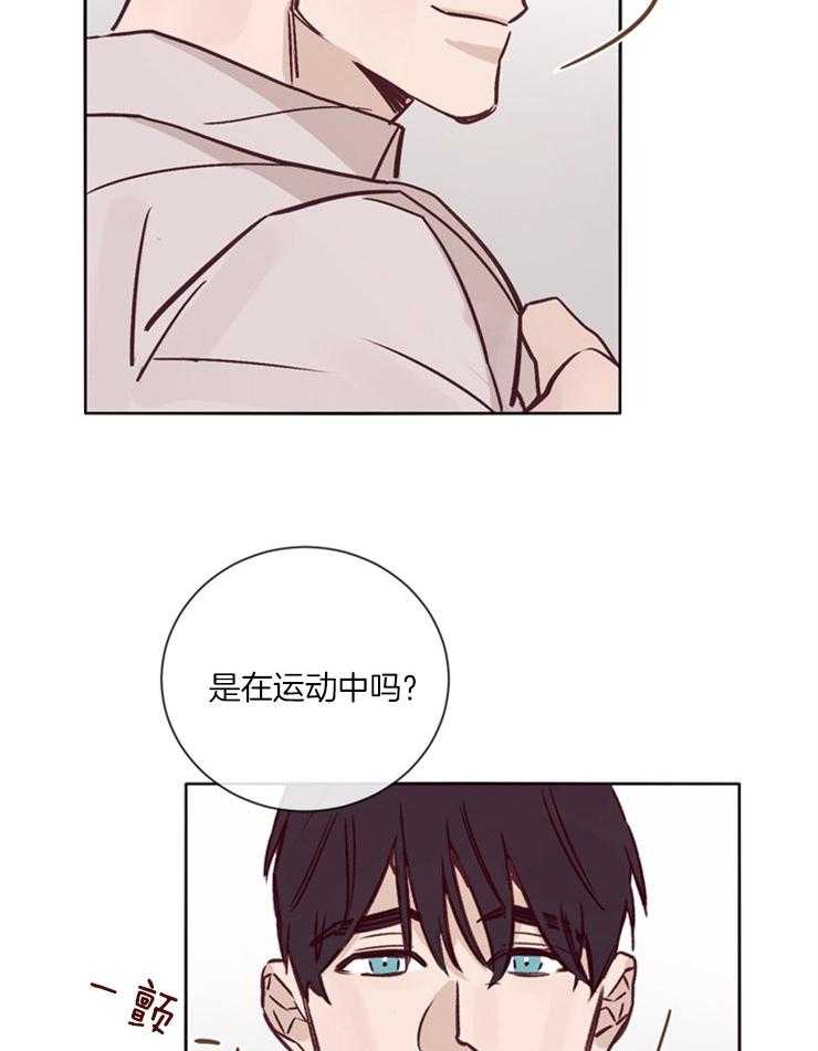 第22话_叫我名字12