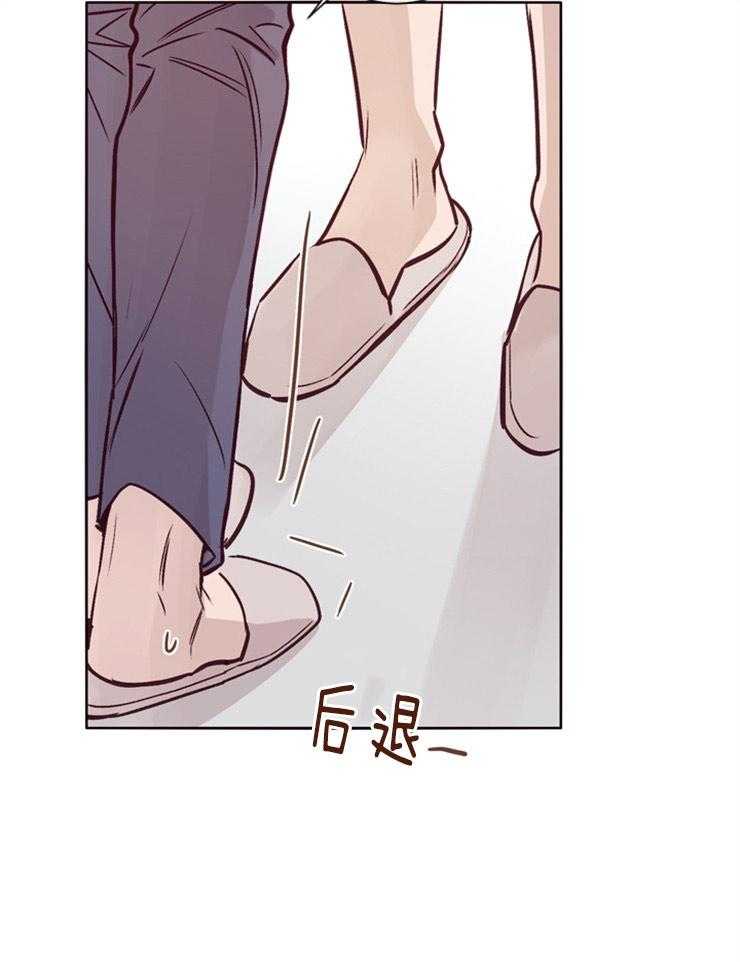 第22话_叫我名字18