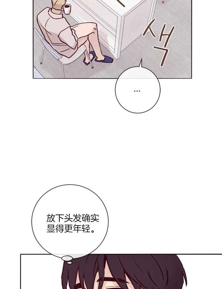 第22话_叫我名字23
