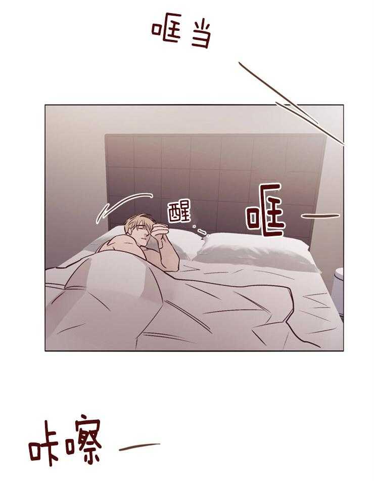 第22话_叫我名字4