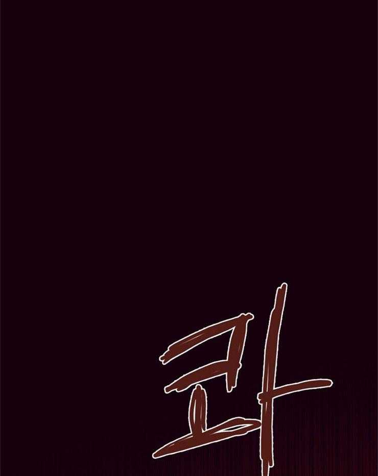 第21话_不是一个人0