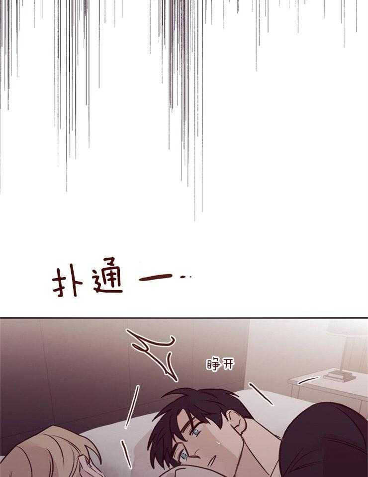 第21话_不是一个人15