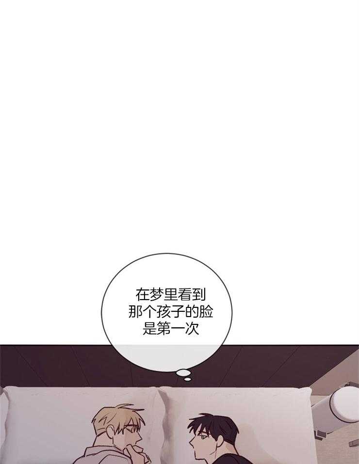 第21话_不是一个人19
