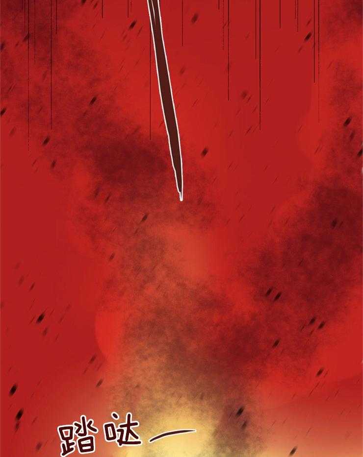 第21话_不是一个人2