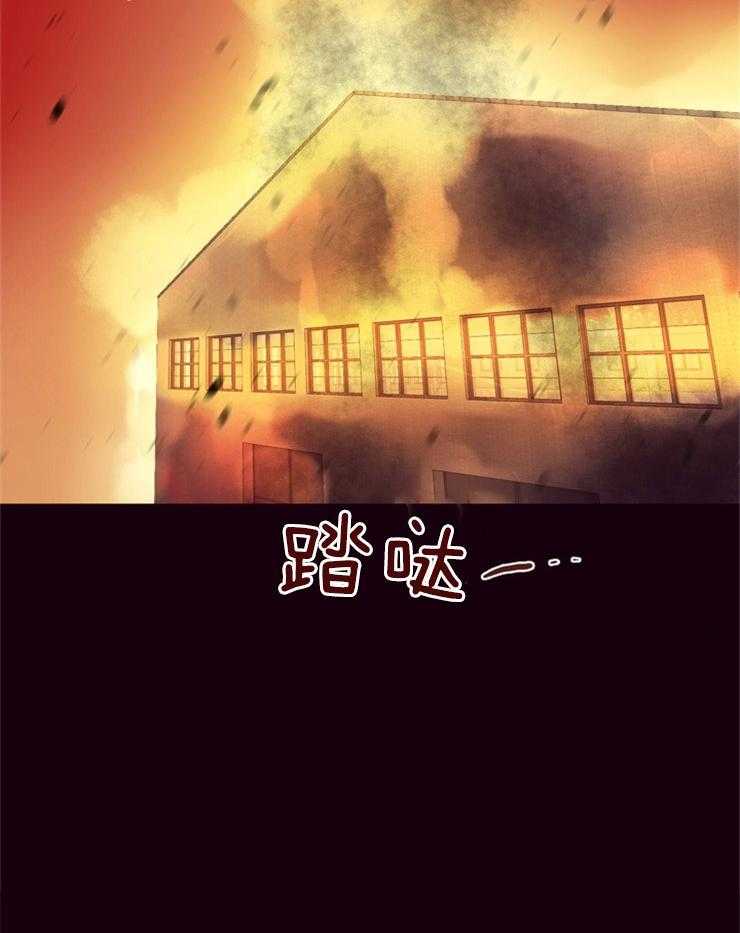 第21话_不是一个人3