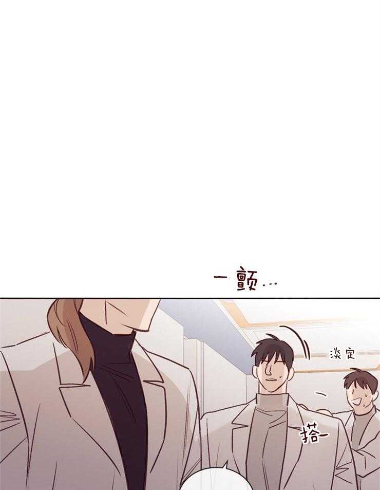 第21话_不是一个人31