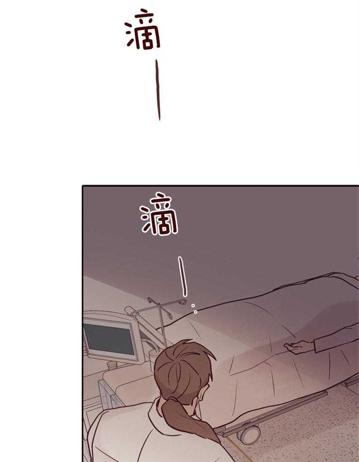 第21话_不是一个人41