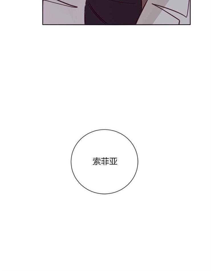 第21话_不是一个人47