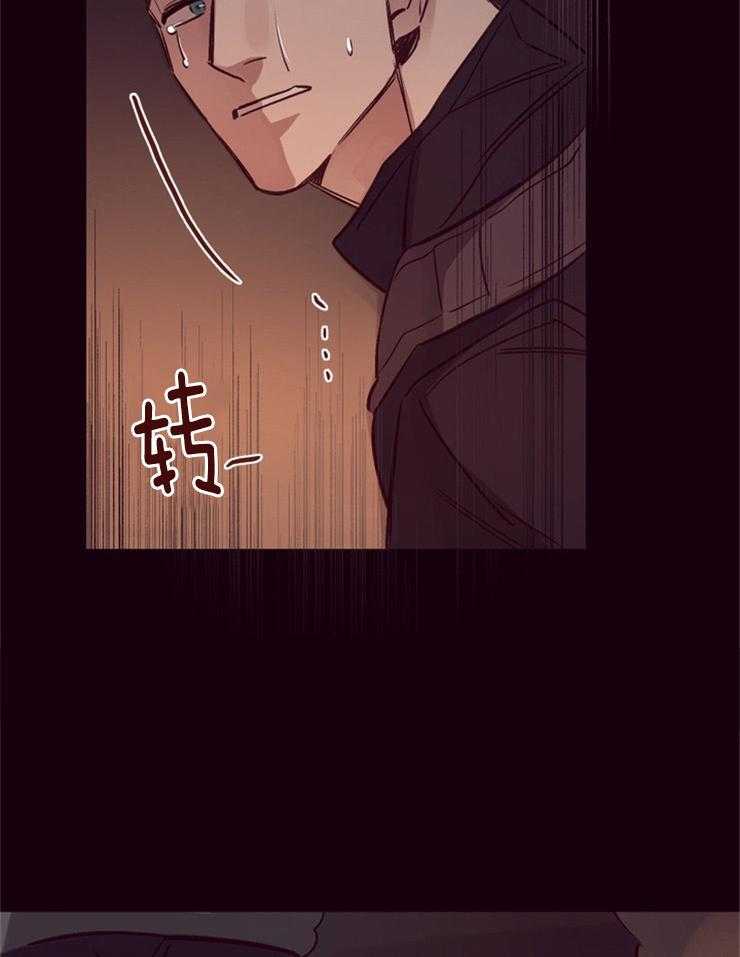 第21话_不是一个人9