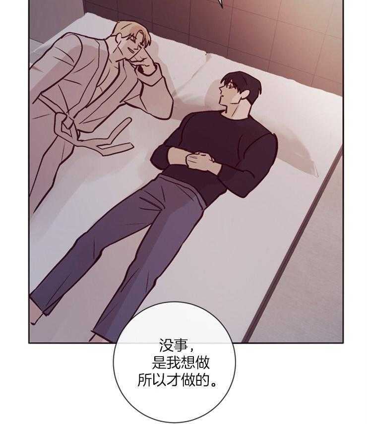 第20话_记忆的世界1