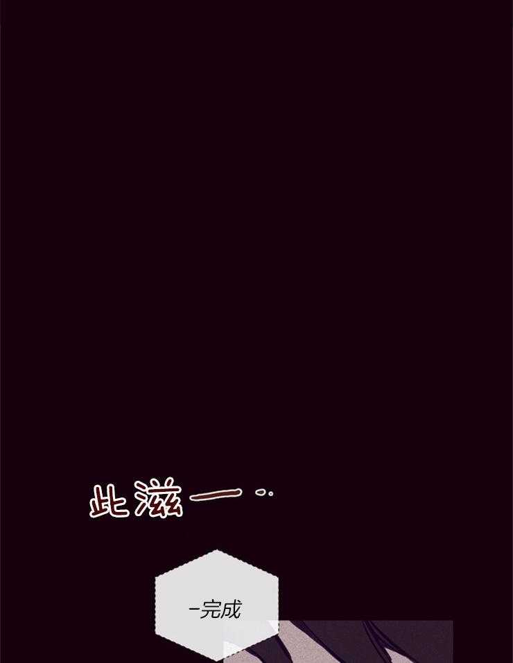 第20话_记忆的世界10