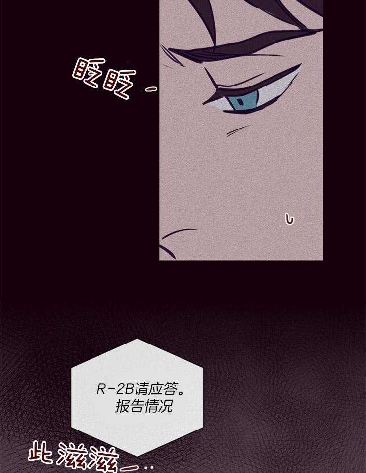 第20话_记忆的世界11