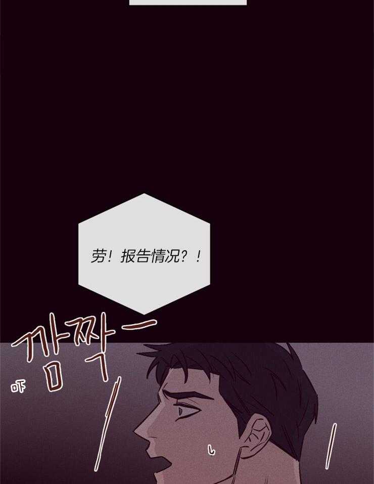 第20话_记忆的世界14