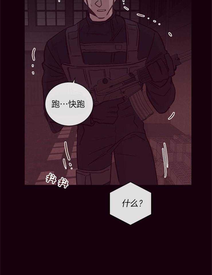第20话_记忆的世界18
