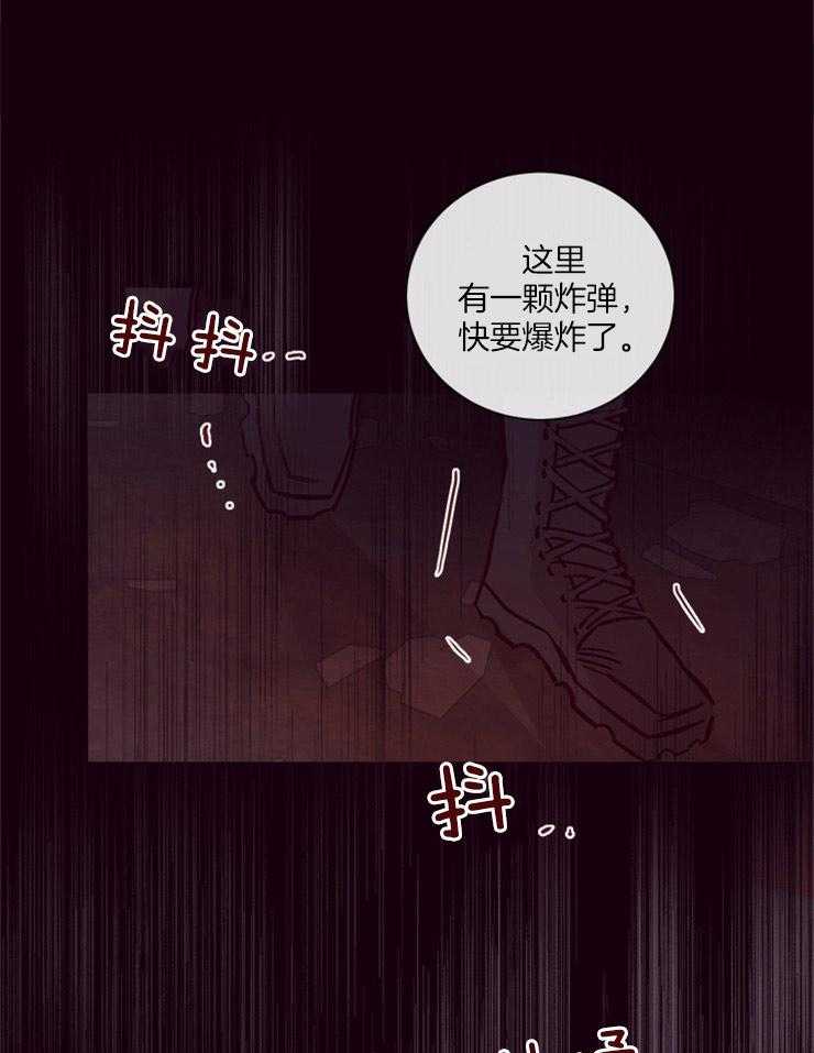 第20话_记忆的世界19