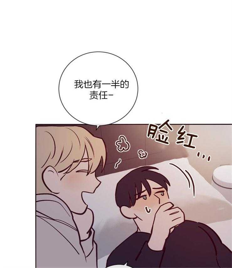 第20话_记忆的世界2