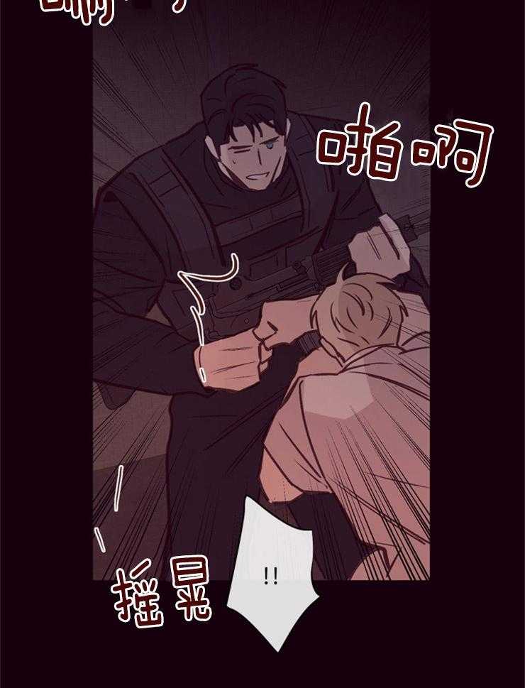 第20话_记忆的世界25
