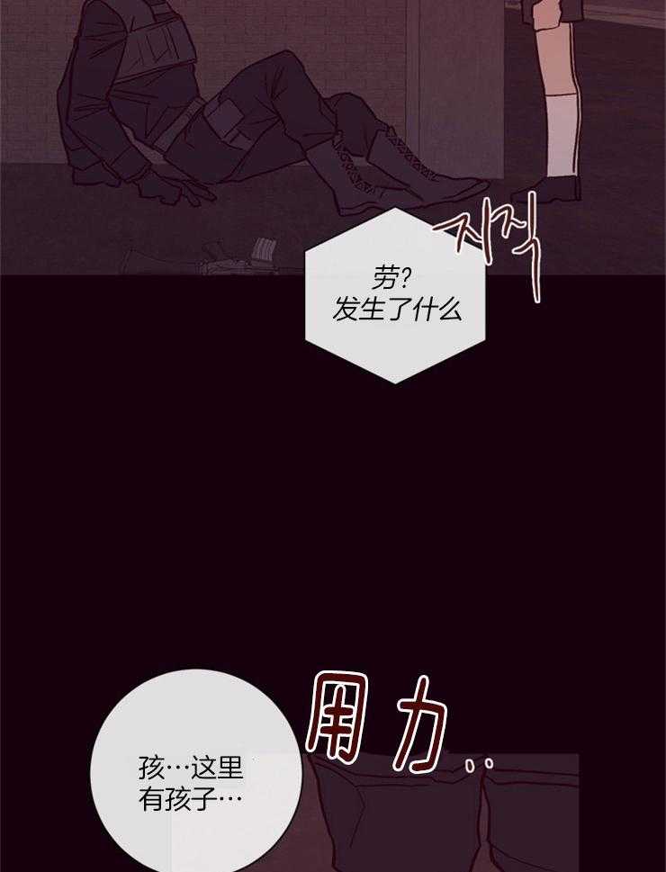 第20话_记忆的世界27