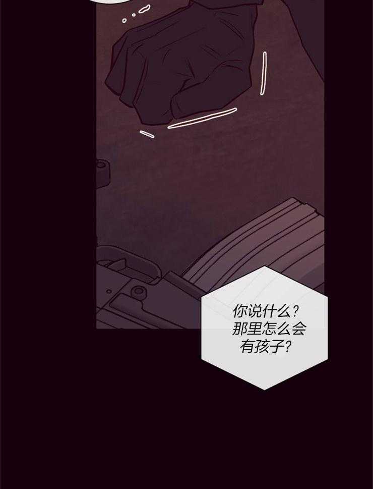 第20话_记忆的世界28