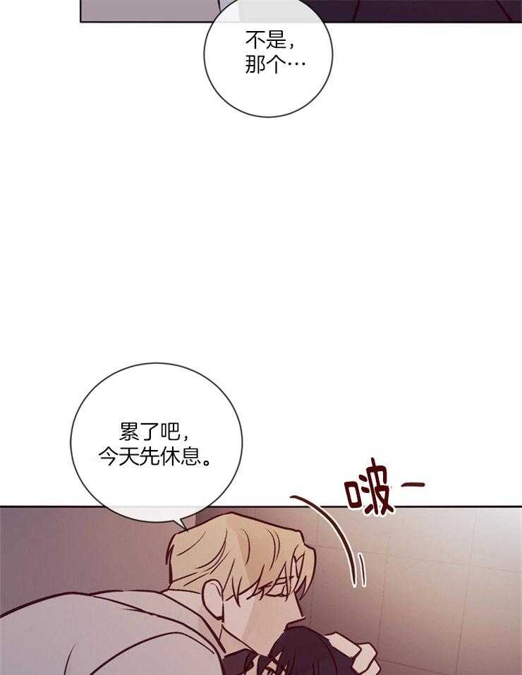 第20话_记忆的世界3