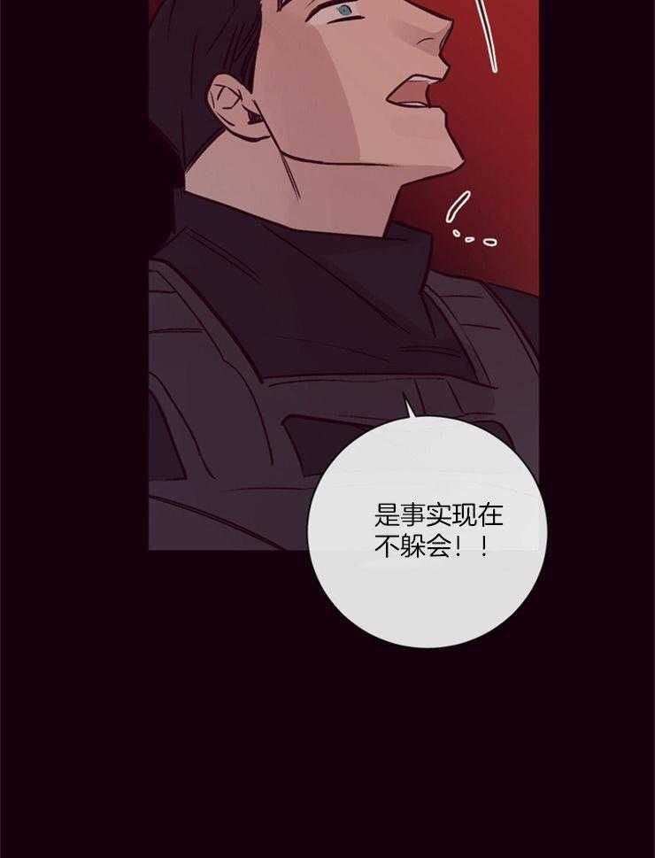 第20话_记忆的世界31