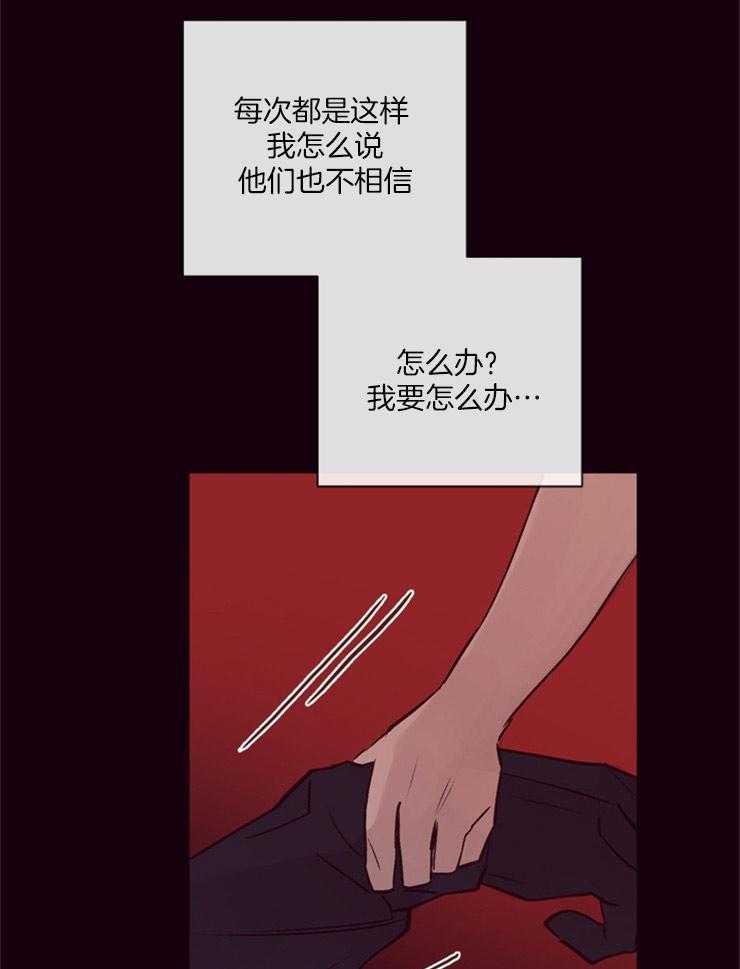 第20话_记忆的世界32