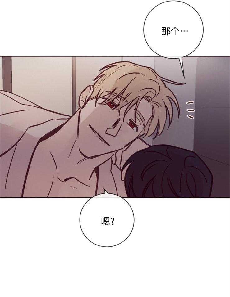第20话_记忆的世界6