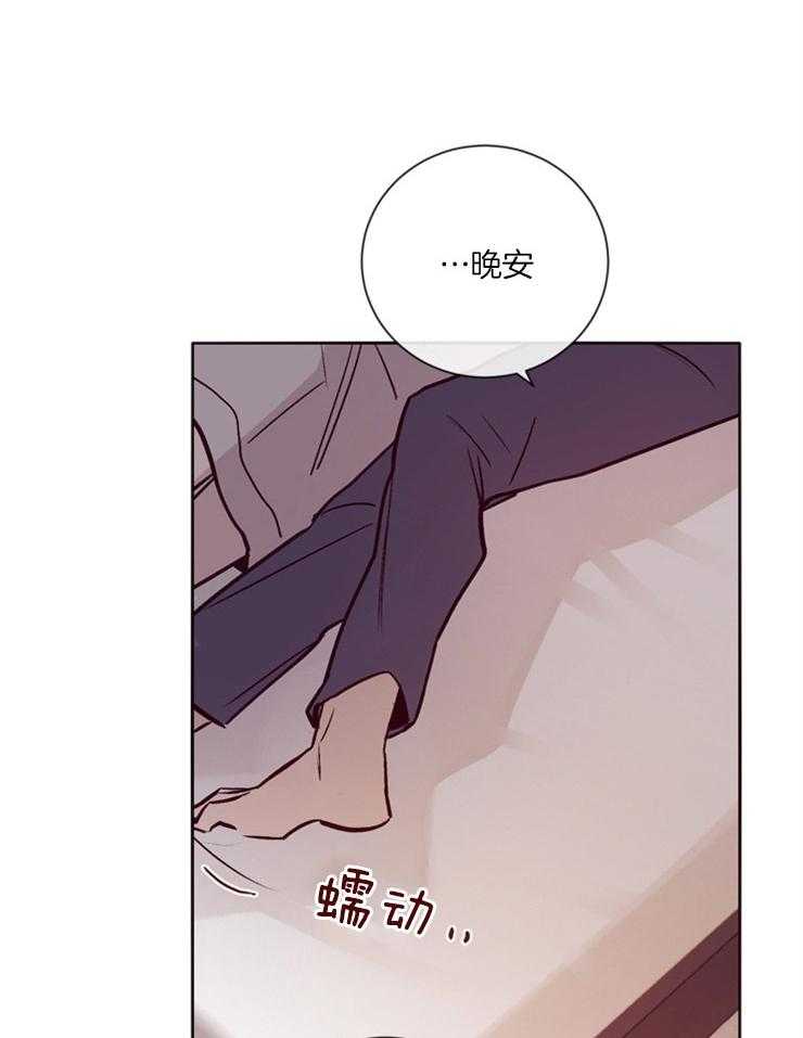 第20话_记忆的世界7