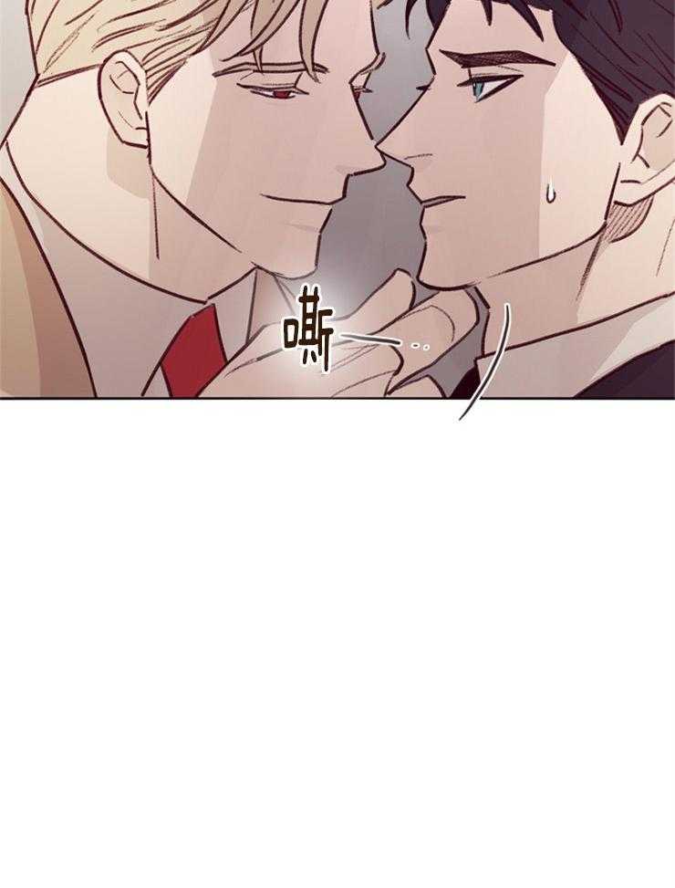 第19话_接吻的氛围14