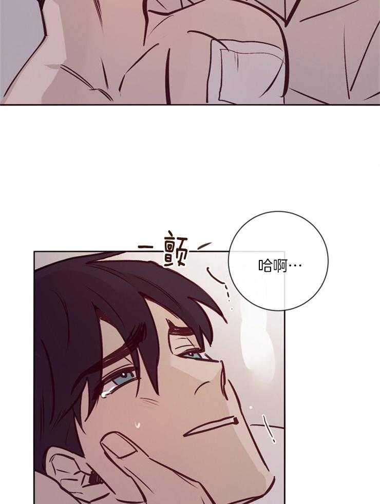 第19话_接吻的氛围29