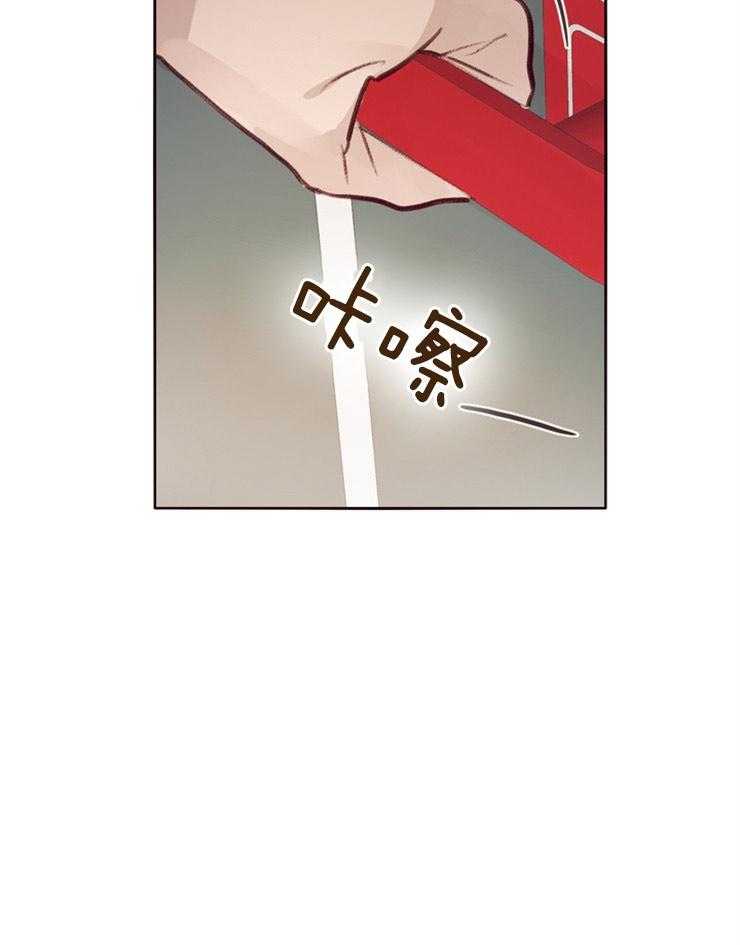 第19话_接吻的氛围8