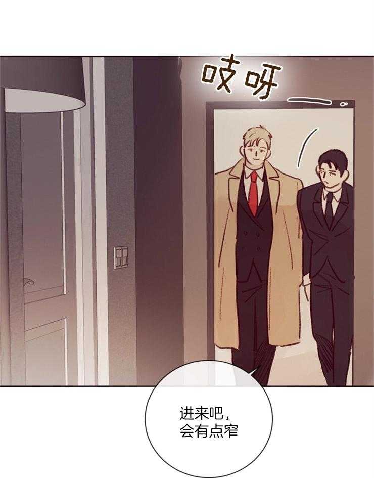 第19话_接吻的氛围9