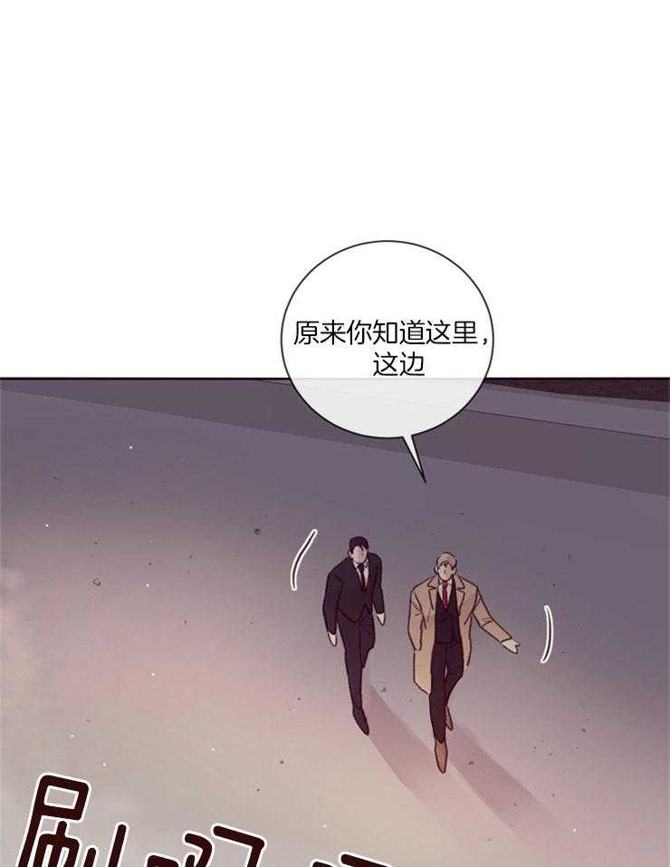 第18话_短暂的失神13