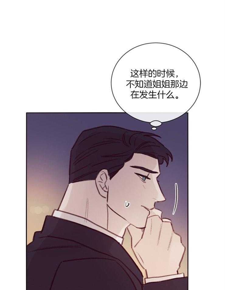 第18话_短暂的失神17