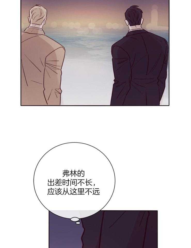第18话_短暂的失神19