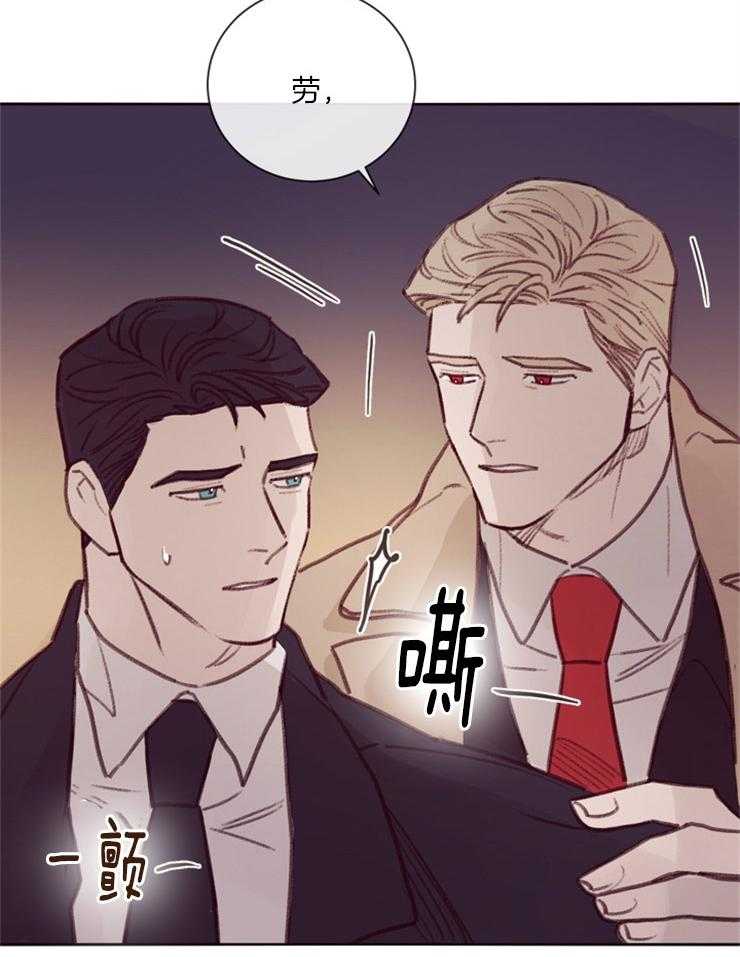 第18话_短暂的失神21