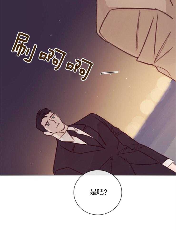 第18话_短暂的失神31