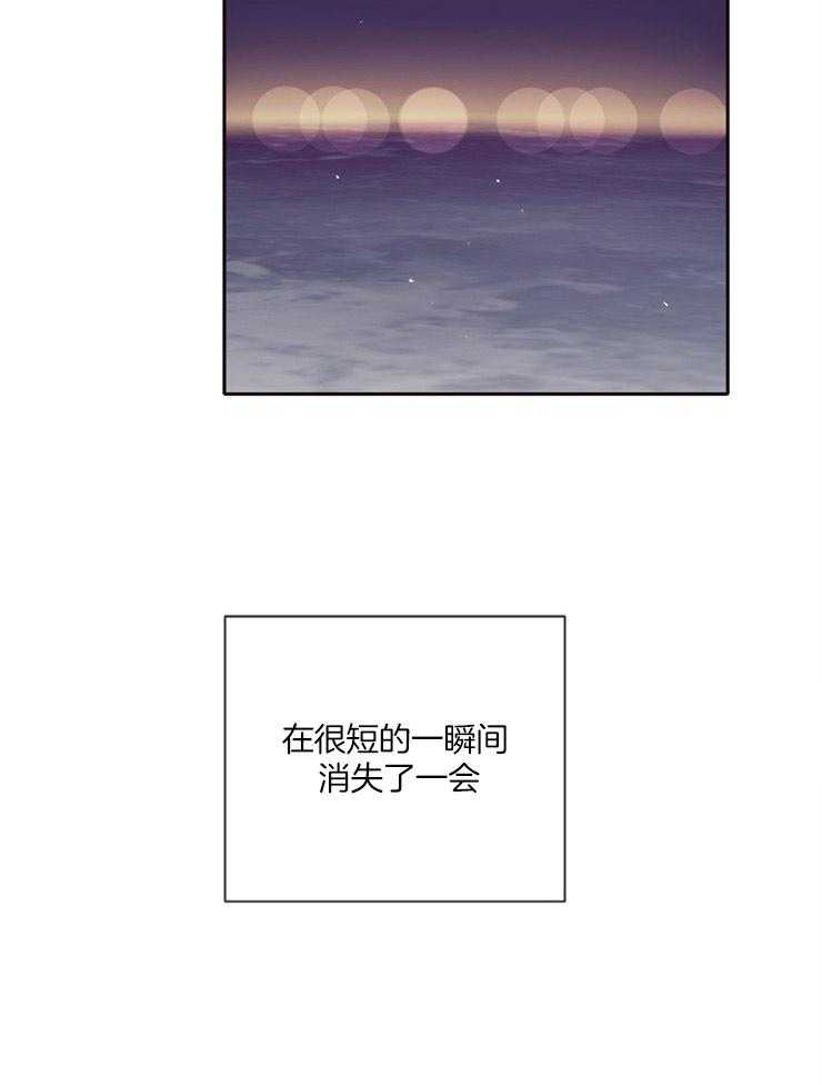 第18话_短暂的失神35