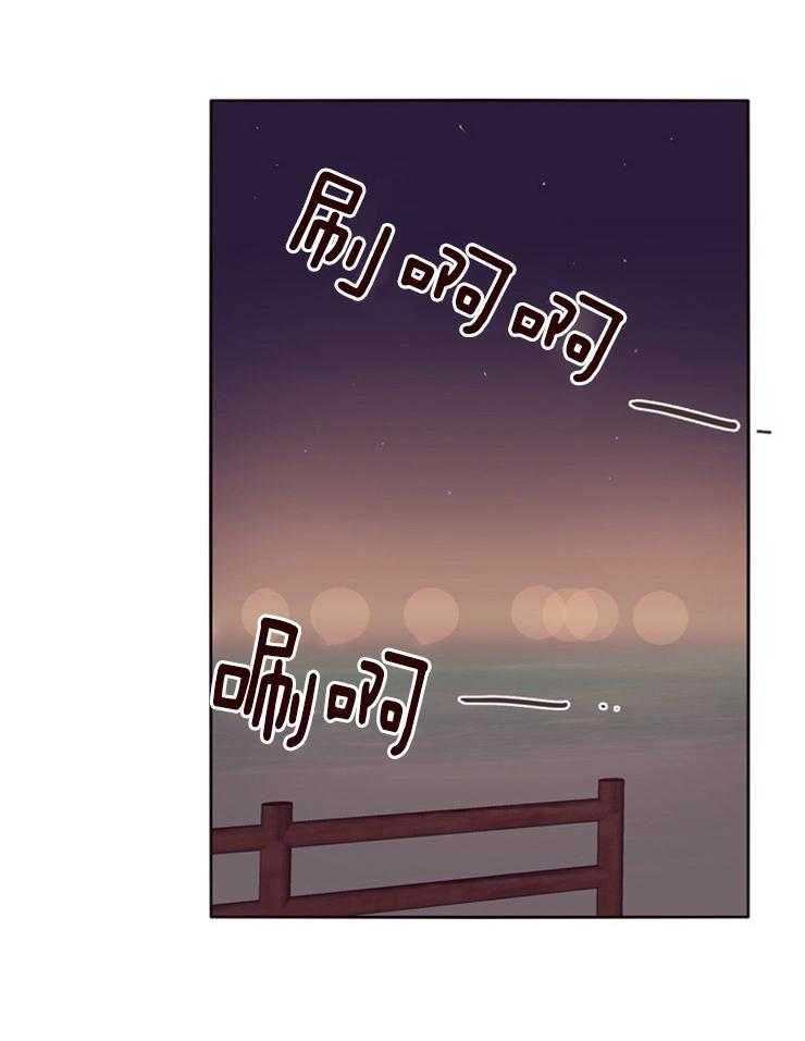 第18话_短暂的失神7