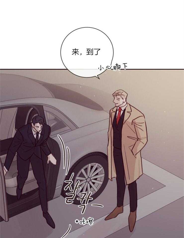 第18话_短暂的失神8