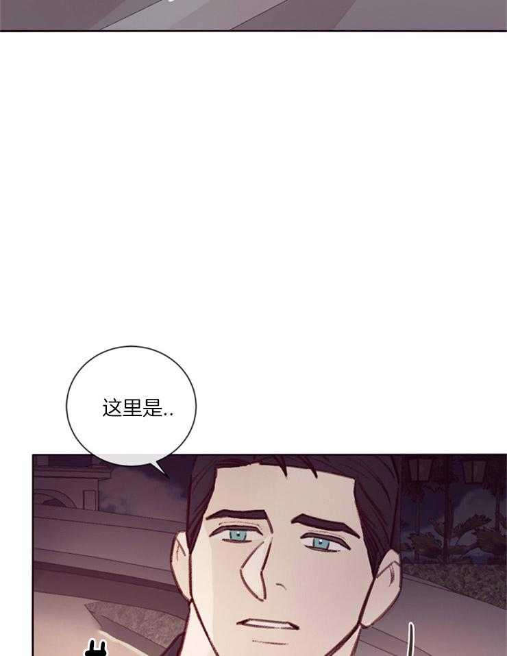 第18话_短暂的失神9
