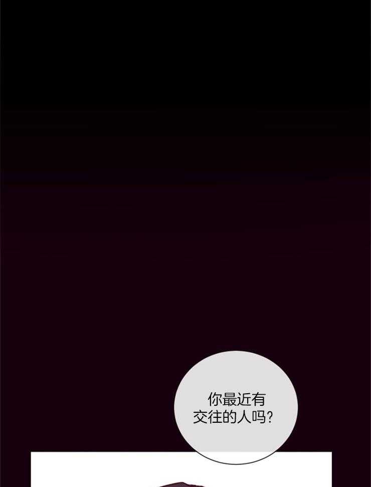 第17话_吃个晚饭0