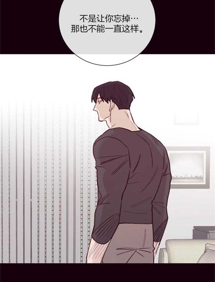 第17话_吃个晚饭11