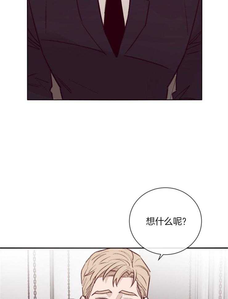 第17话_吃个晚饭15