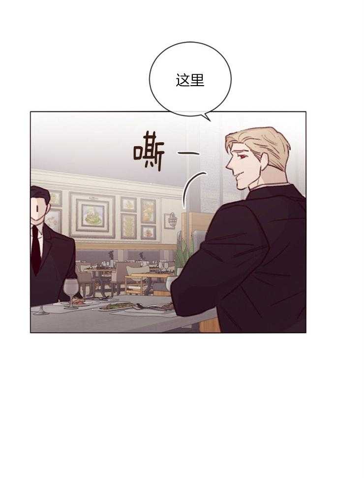 第17话_吃个晚饭18