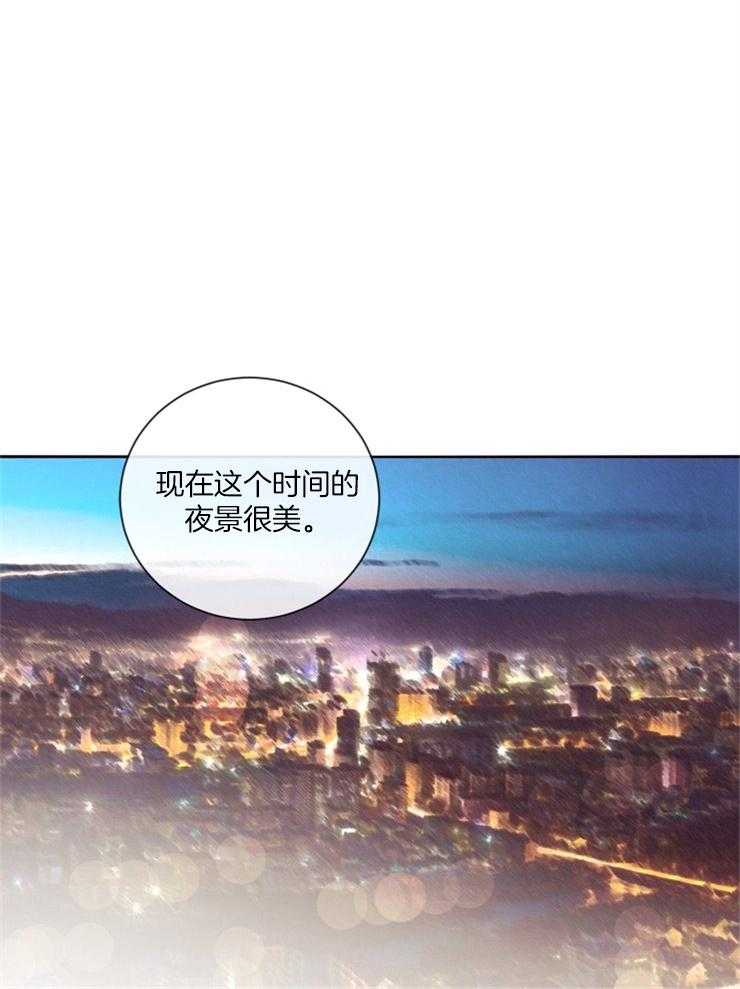 第17话_吃个晚饭19