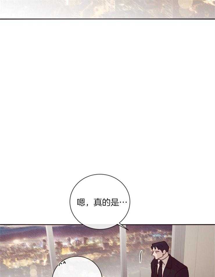 第17话_吃个晚饭20