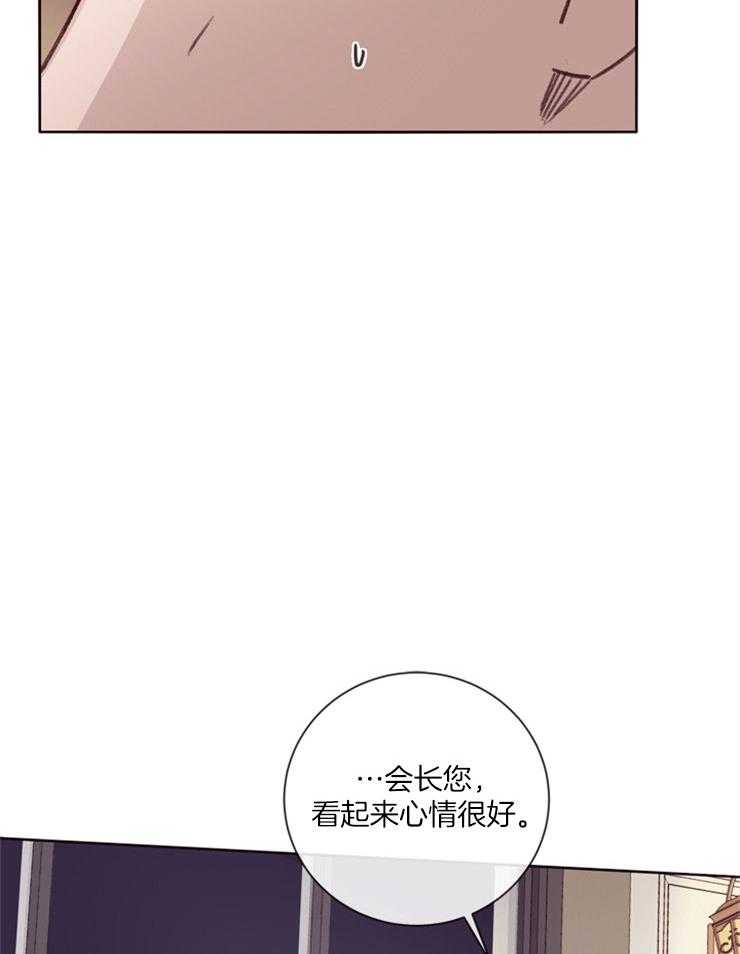 第17话_吃个晚饭29